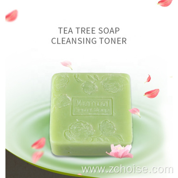 Organic remedy natural tea tree oil soap